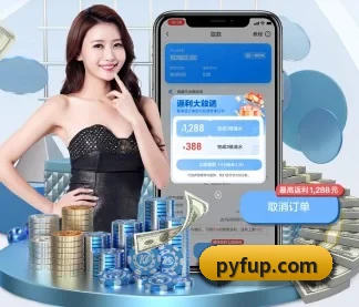 智能升级